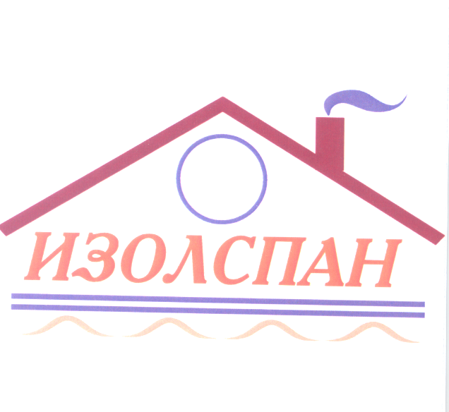Товарный знак № 28008 «ИЗОЛСПАН»