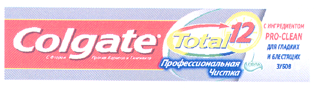Товарный знак № 28702 «СОLGАТЕ ТОТАL 12»