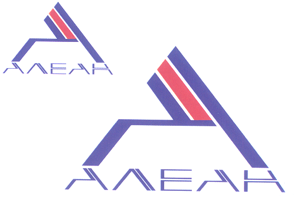 Изображение: Товарный знак № 28048