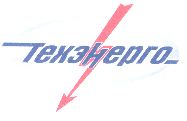 Товарный знак № 27736 «ТЕХЭНЕРГО»