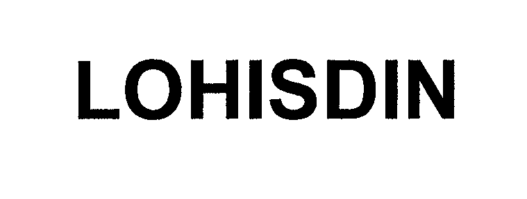 Товарный знак № 28534 «LОНISDIN»