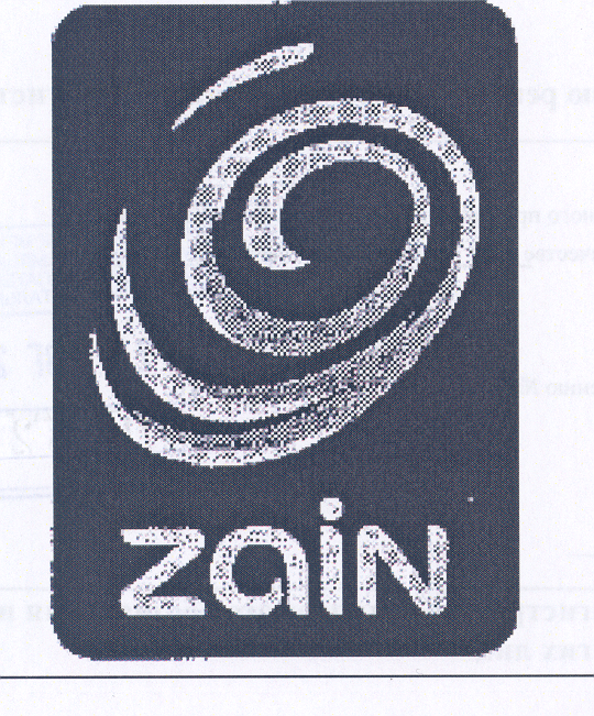 Товарный знак № 28521 «ZАIN»