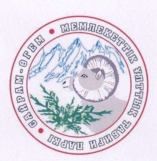 Товарный знак № 29146 «САЙРАМ ӨГЕМ МЕМЛЕКЕТТІК ҰЛТТЫҚ ТАБИҒИ П…»