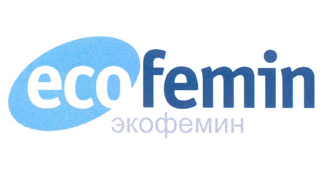 Товарный знак № 28805 «ЕСОFЕМIN ЭКОФЕМИН»