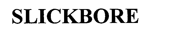 Товарный знак № 28752