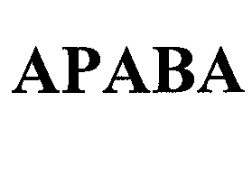 Товарный знак № 28769