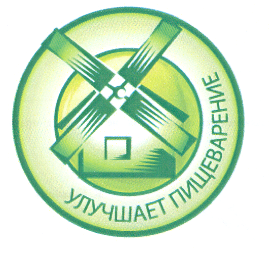 Изображение: Товарный знак № 28159