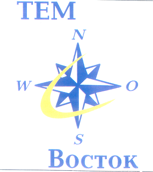 Изображение: Товарный знак № 29151