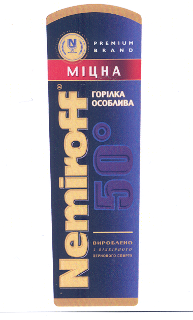 Товарный знак № 28974 «NЕМIRОFF ГОРIЛКА ОСОБЛИВА МIЦНА»