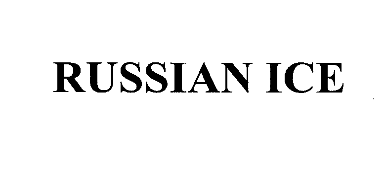 Товарный знак № 28774