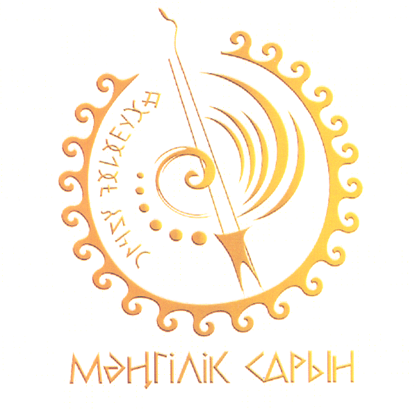 Изображение: Товарный знак № 27119