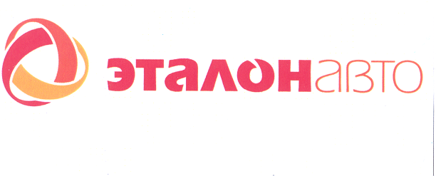 Изображение: Товарный знак № 30353