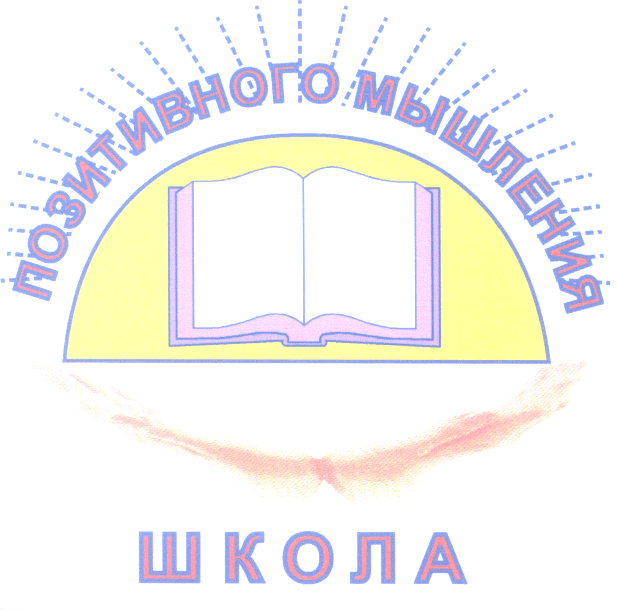 Изображение: Товарный знак № 28857
