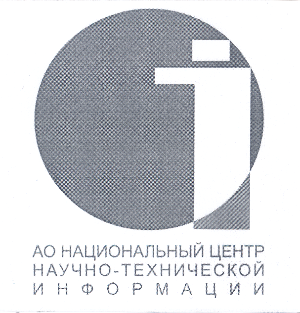 Изображение: Товарный знак № 28862