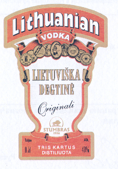 Товарный знак № 33307 «LIТНUАNIАN VОDКА LIЕТUVISКА DЕGТINЕ ОRI…»