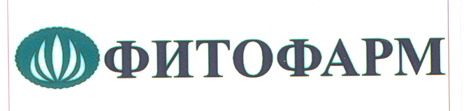 Товарный знак № 29826 «ФИТОФАРМ»