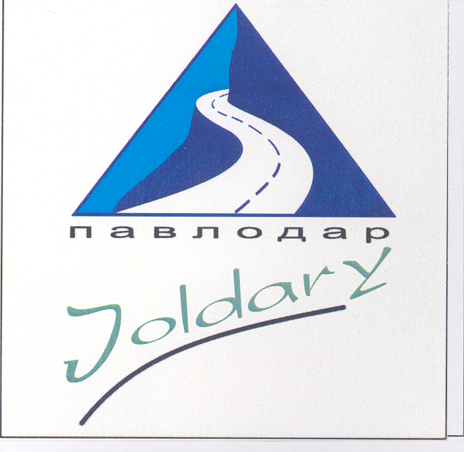 Товарный знак № 31992 «ПАВЛОДАР JОLDАRY»