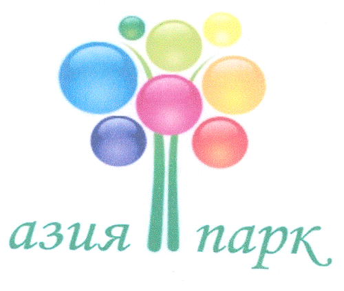 Товарный знак № 30055 «АЗИЯ ПАРК»