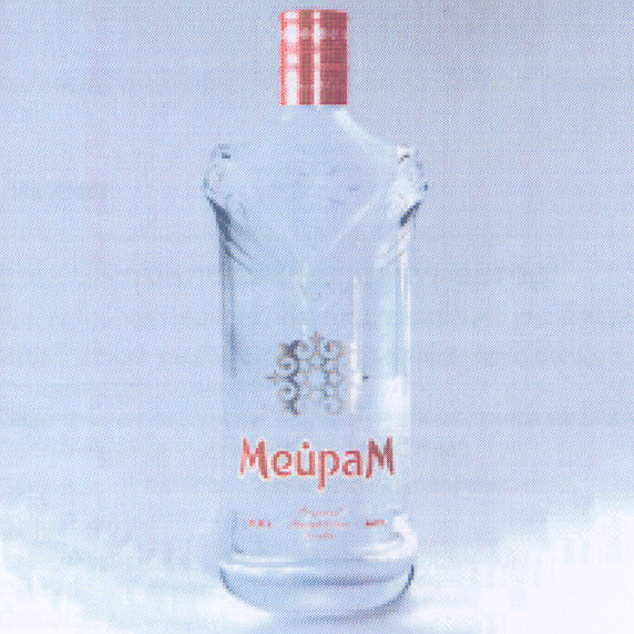 Товарный знак № 31995 «МЕЙРАМ»
