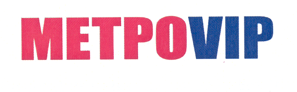 Товарный знак № 29590