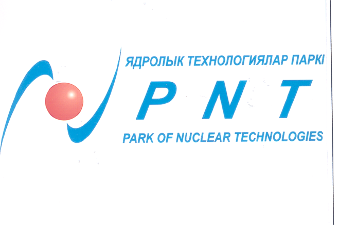 Товарный знак № 29414 «РNТ ЯДРОЛЫҚ ТЕХНОЛОГИЯЛАР ПАРКІ РАRК ОF…»