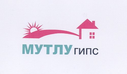 Товарный знак № 29857 «МУТЛУ ГИПС»