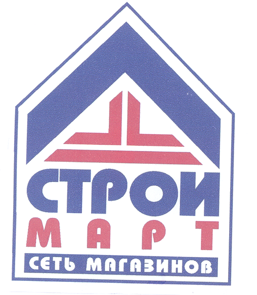 Товарный знак № 29218 «СТРОЙ МАРТ СЕТЬ МАГАЗИНОВ»