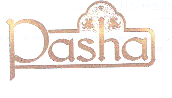 Товарный знак № 29392 «РАSНА»