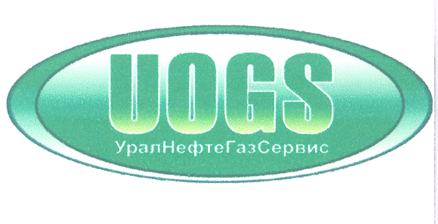 Изображение: Товарный знак № 29794
