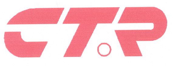 Изображение: Товарный знак № 29796