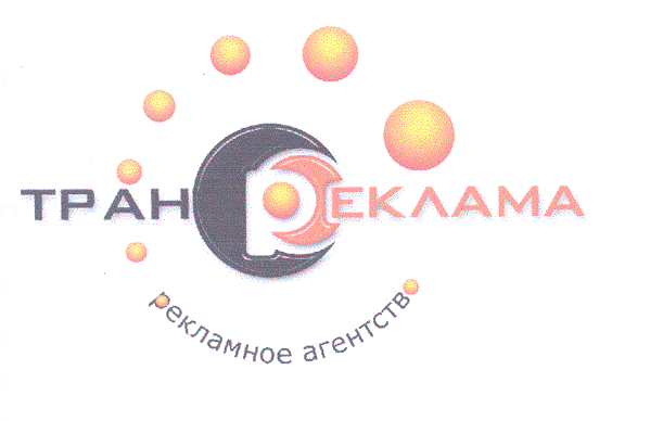 Изображение: Товарный знак № 30408