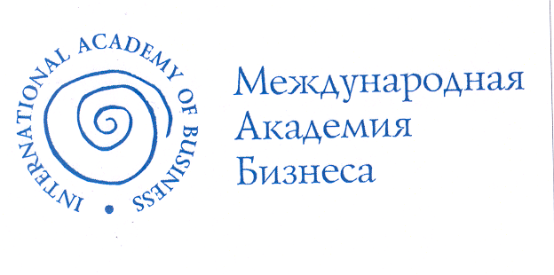 Товарный знак № 30054 «МЕЖДУНАРОДНАЯ АКАДЕМИЯ БИЗНЕСА»