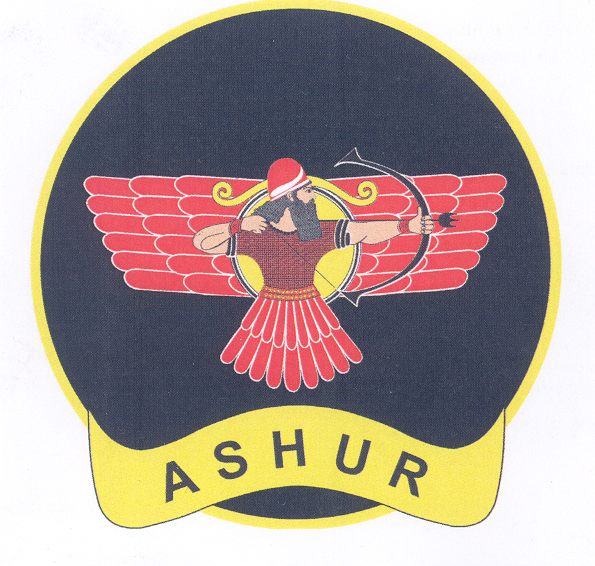 Товарный знак № 29912