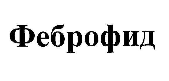 Изображение: Товарный знак № 30437