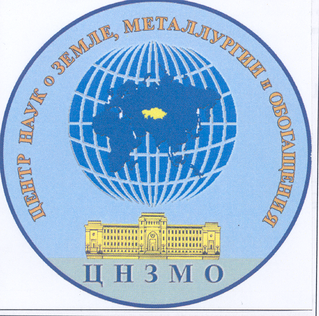 Изображение: Товарный знак № 30237