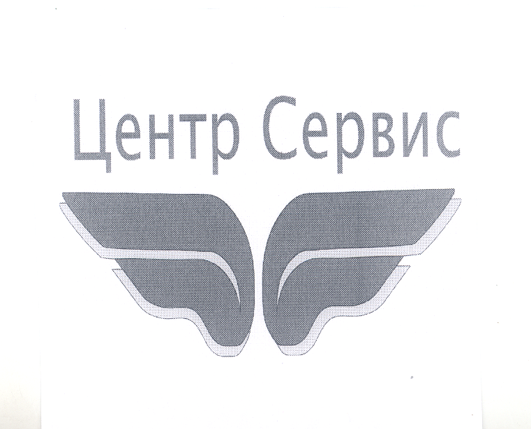 Изображение: Товарный знак № 29882