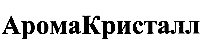Изображение: Товарный знак № 29437