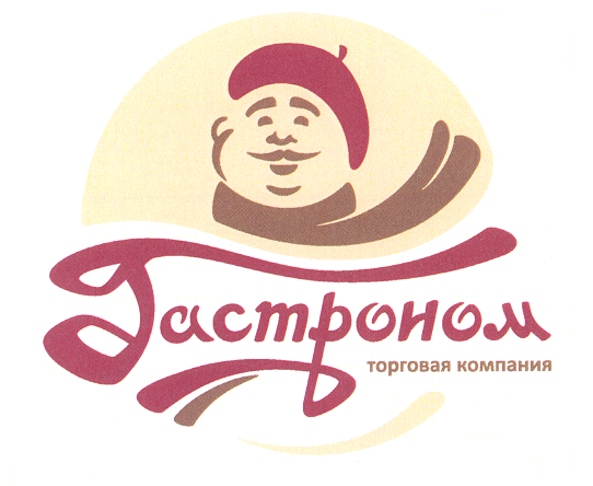Изображение: Товарный знак № 30518