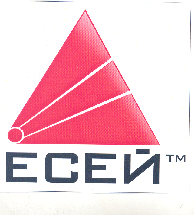 Товарный знак № 30426 «ЕСЕЙ»