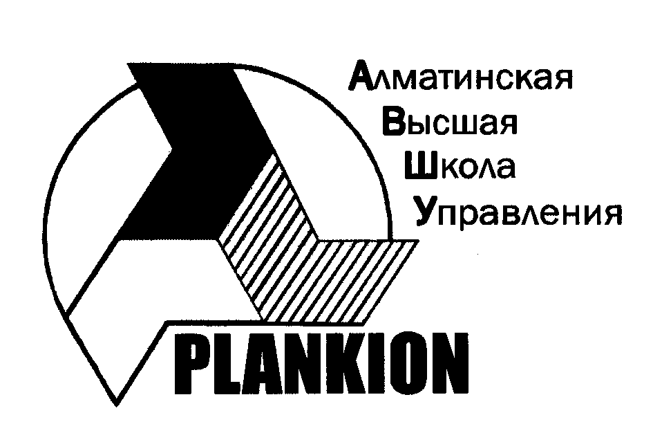 Товарный знак № 33311
