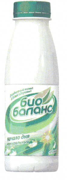 Изображение: Товарный знак № 29910