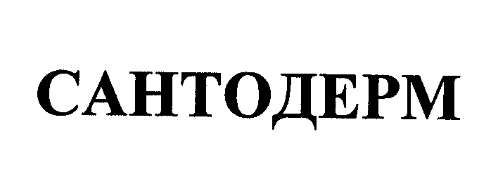 Изображение: Товарный знак № 30176