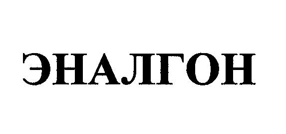 Изображение: Товарный знак № 30180