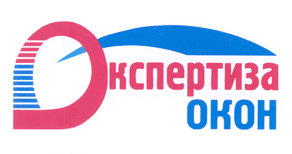 Товарный знак № 30152 «ОКСПЕРТИЗА ОКОН»
