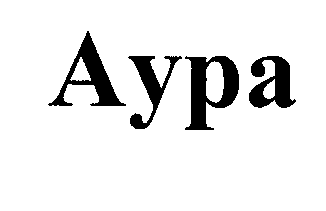 Товарный знак № 32025 «АУРА»