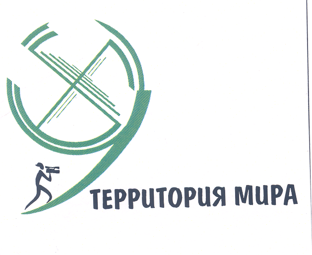 Изображение: Товарный знак № 30708