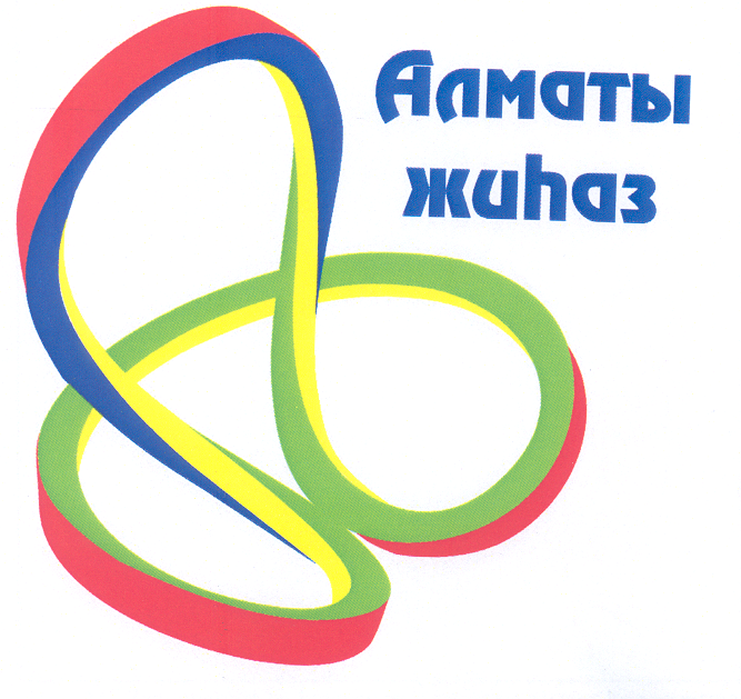 Изображение: Товарный знак № 30676