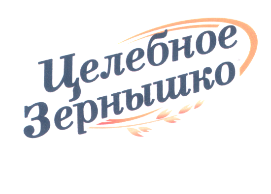 Изображение: Товарный знак № 33692
