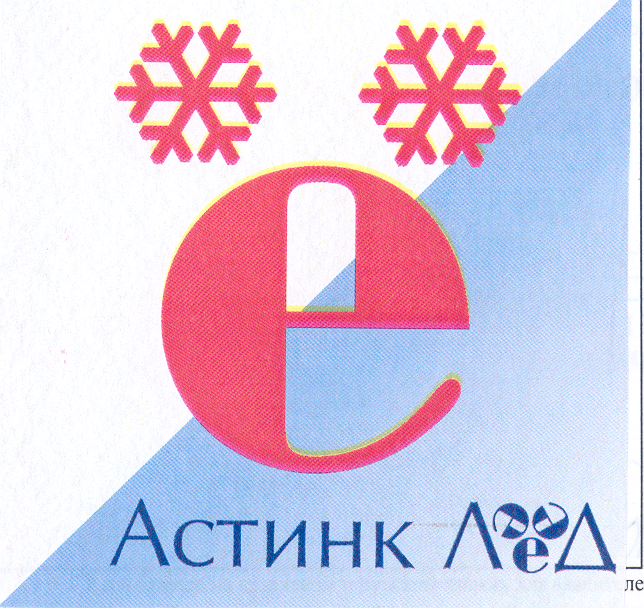 Изображение: Товарный знак № 30908