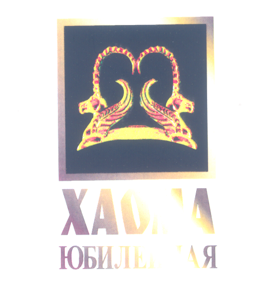 Изображение: Товарный знак № 30217